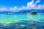 เกาะหวาย
