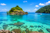 เกาะยักษ์เล็ก เกาะยักษ์ใหญ่