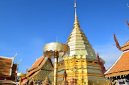 What s up เชียงราย สู่ เชียงใหม่