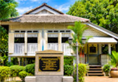 พิพิธภัณฑ์ Dr. Mahathe