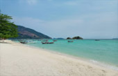 Primordial Wilderness: ตะรุเตา อาดัง ราวี หาดใหญ่
