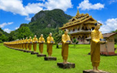 บ้านมอญ สะพานมอญ