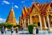 วัดถ้ำเสือ