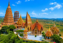 วัดถ้ำเสือ