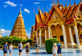 วัดถ้ำเสือ