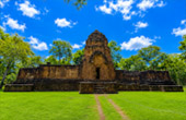 อุทยานประวัติศาสตร์ เมืองสิงห์