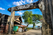 Samprasob Resort สังขละบุรี