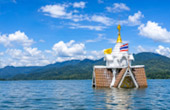 สังขละบุรี