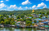 สังขละบุรี
