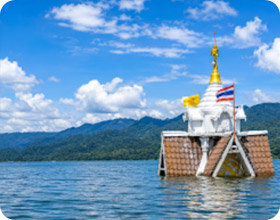 History to Highland กาญจนบุรี สังขละบุรี History to Highland กาญจนบุรี สังขละบุรี