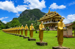 สังขละบุรี สังขละบุรี