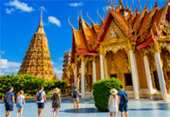 วัดถ้ำเสือ
