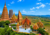 วัดถ้ำเสือ