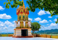 วัดถ้ำเสือ