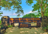 เกาะสุรินทร์ Full Day: จากเขาหลัก เกาะสุรินทร์ Full Day: จากเขาหลัก