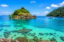 เกาะรัง