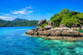 เกาะรัง
