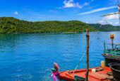 อ่าวสลัด Fishing Village