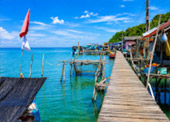 อ่าวใหญ่ Fishing Village