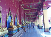 ท่องเที่ยวแผ่นดิน: กระบี่ 4 วัน