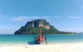 ท่องเที่ยวแผ่นดิน: กระบี่ 4 วัน