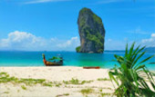 ท่องเที่ยวแผ่นดิน: กระบี่ 4 วัน