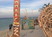 Quicksand Beach: หลีเป๊ะ 3 วัน 2 คืน