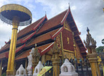 4 วัน 3 คืน ลำปาง แพร่ น่าน