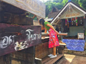 Priori Knowledge ที่น่าน 2 วัน 1 คืน
