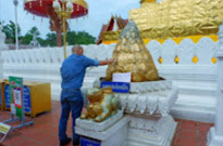 Priori Knowledge ที่น่าน 2 วัน 1 คืน