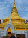 Priori Knowledge ที่น่าน 2 วัน 1 คืน