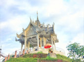 Priori Knowledge ที่น่าน 2 วัน 1 คืน