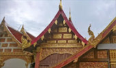 4 วัน 3 คืน ลำปาง แพร่ น่าน