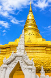 วัดพระธาตุแช่แห้ง