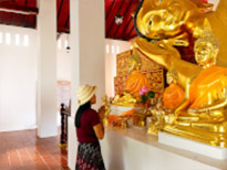 วัดพระธาตุแช่แห้ง