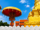 วัดพระธาตุแช่แห้ง