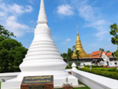 วัดพระธาตุแช่แห้ง