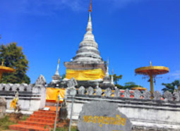 The Tango น่าน หลวงพระบาง วังเวียง 6 วัน 5 คืน