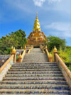 ORT เกลือ น้ำตาล น้ำ ค้นพบ สำรวจให้ตะลึง เขาค้อ เชียงคาน 3 วัน 2 คืน