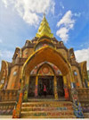 ORT เกลือ น้ำตาล น้ำ ค้นพบ สำรวจให้ตะลึง เขาค้อ เชียงคาน 3 วัน 2 คืน