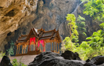 ถ้ำพระยานคร
