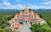 วัดทางสายเขาธงชัย
