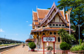 สถานีรถไฟหัวหิน