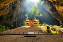 ถ้ำพระยา