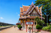 สถานีรถไฟหัวหิน สถานีรถไฟหัวหิน