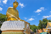 ชุมชนบ้านกรูด