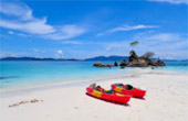 เกาะซาลิ  - งดงามไร้ขีดจำกัด