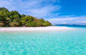 เกาะซาลิ  - งดงามไร้ขีดจำกัด