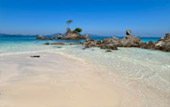 เกาะซาลิ