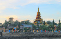 เคาร์ทอง หรือเกาะสอง